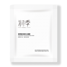 潤季深層補(bǔ)水面膜