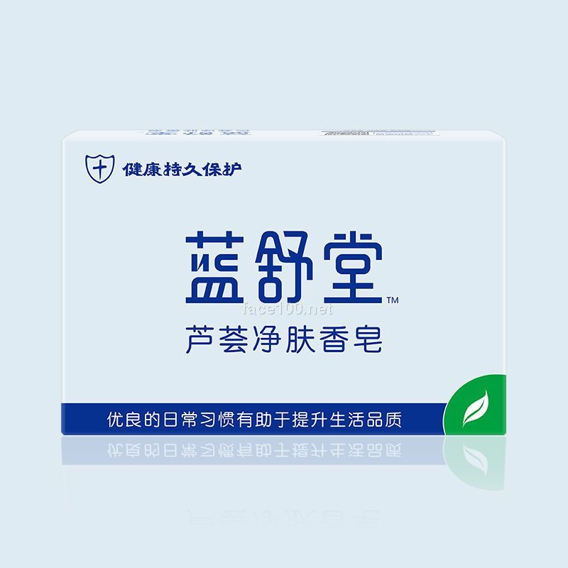 香皂招商_藍(lán)舒堂蘆薈凈膚香皂