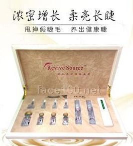 Revive Source睫毛養(yǎng)護培植套裝代理