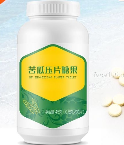 決明子壓片糖果金賽醫(yī)藥保健食品代加工 oem odm