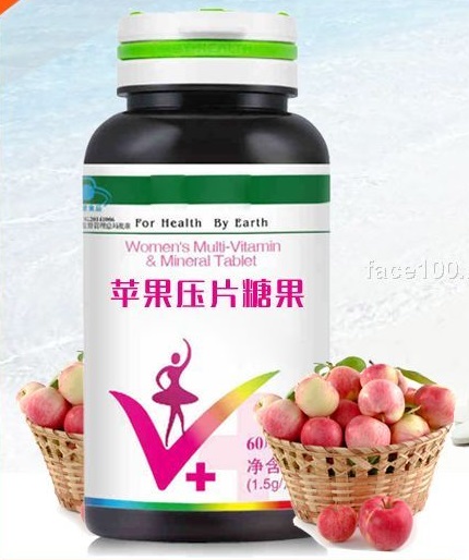 蘋果復(fù)合片金賽醫(yī)藥保健食品代加工 oem odm