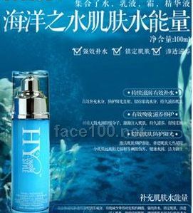 海洋風(fēng)緣海洋之水肌膚水能量代理