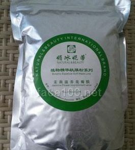 媚冰妮蒂茉莉滋養(yǎng)花瓣膜粉代理