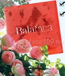 Balafaca 悅享玫瑰醒膚潔膚皂批發(fā)