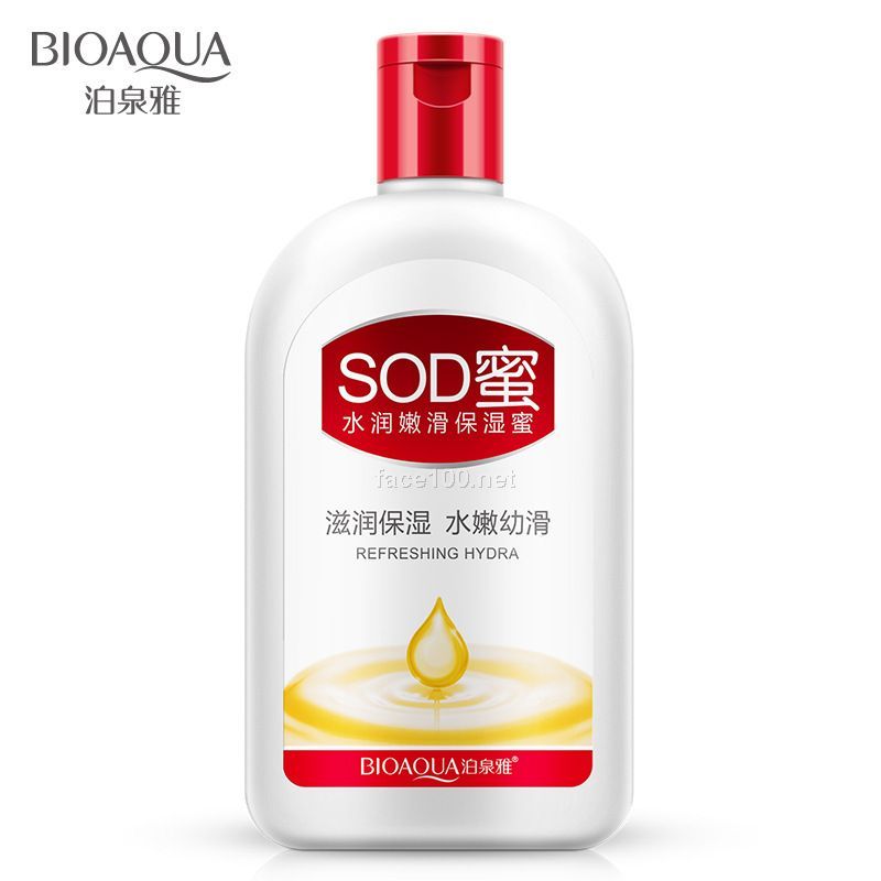 泊泉雅水潤嫩滑保濕蜜乳液滋潤補水保濕潤膚露身體乳液SOD蜜面霜