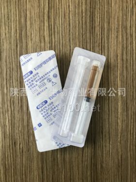 婦科凝膠 私護 貼牌 銀離子 沙棘油配方 凝膠OEM 凝膠 廠家