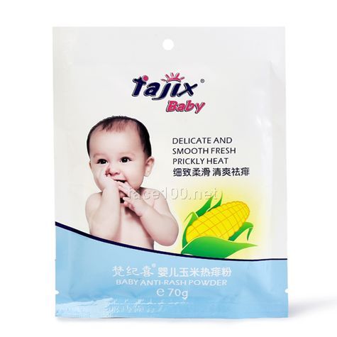 梵紀(jì)喜嬰幼兒尿布專用皂 125g