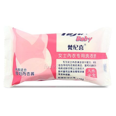 梵紀(jì)喜女士?jī)?nèi)衣專用洗衣皂 125g