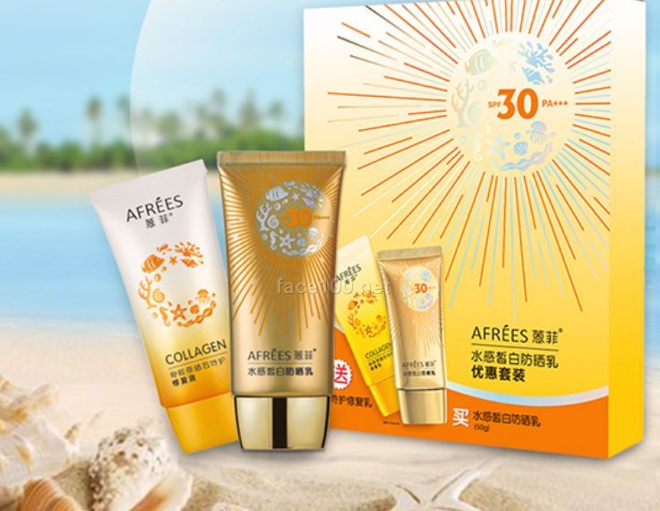 蒽菲水感皙白防曬特惠套裝SPF30PA++