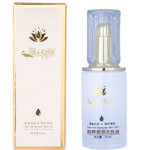 儷水伉顏精粹靚顏美膚液45ml