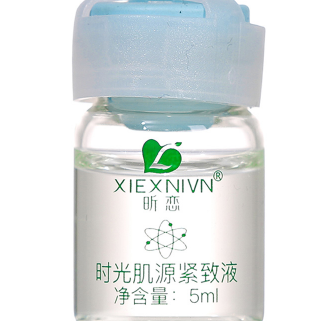 尚之昀昕戀時光肌源緊致液 5ml