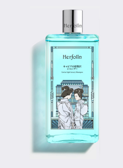 herfolin湯治洗沐系列