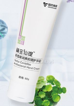 赫寶仙瑅積雪草抑菌護(hù)手霜