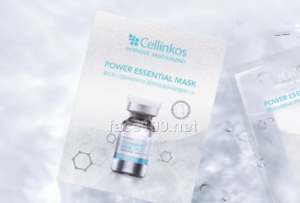 cellinkos臍帶血水動力光子面膜