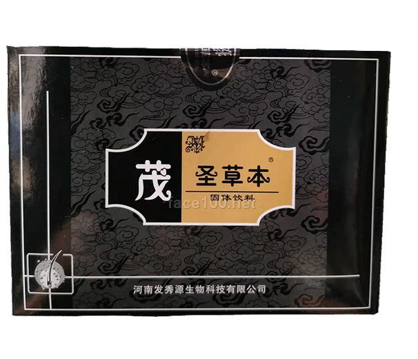 好乃烏 茂圣草本 白發(fā)轉(zhuǎn)黑中藥固體飲料