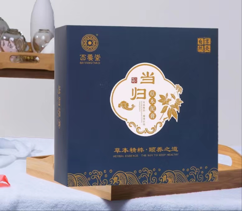 百養(yǎng)堂當(dāng)歸草本泥膏500g